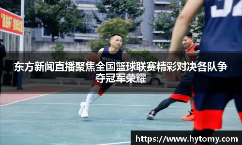 星空体育(中国)官方网站