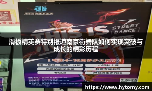 星空体育网站入口