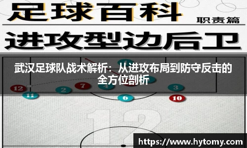 星空体育(中国)官方网站