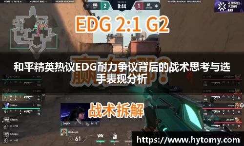 星空体育(中国)官方网站