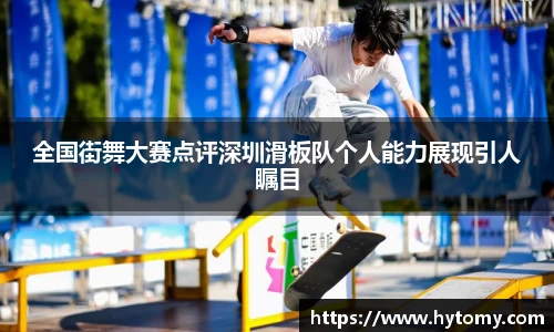星空体育(中国)官方网站