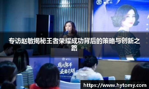 星空体育(中国)官方网站