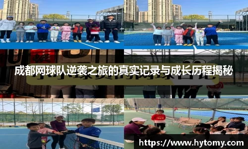 星空体育(中国)官方网站