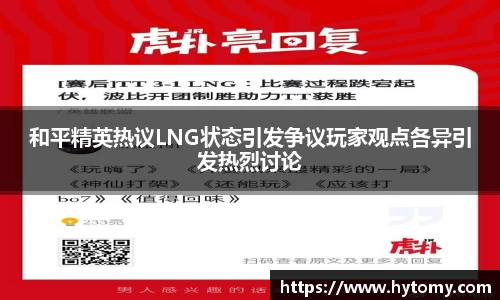星空体育(中国)官方网站