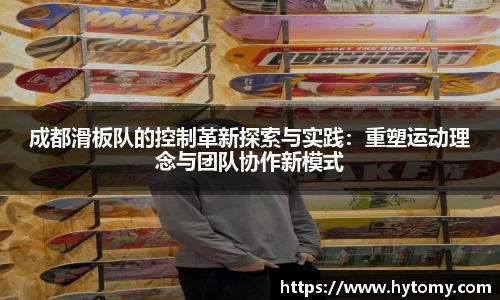 星空体育网站入口