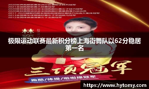 星空体育网站入口