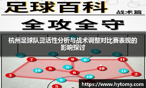 星空体育网站入口