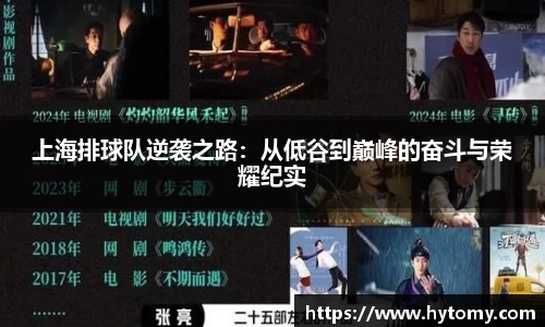 星空体育(中国)官方网站