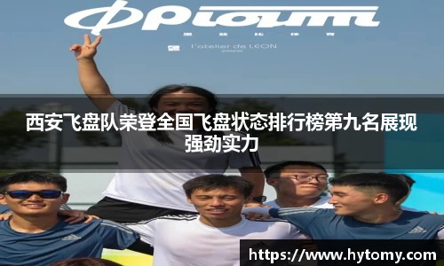 星空体育(中国)官方网站