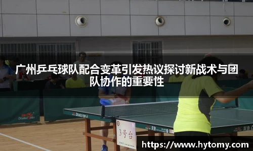 星空体育(中国)官方网站