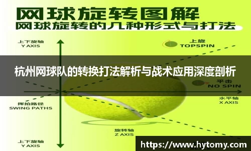 星空体育网站入口