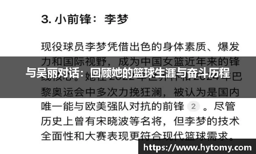 星空体育(中国)官方网站