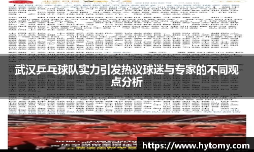 星空体育(中国)官方网站
