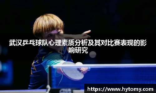 星空体育(中国)官方网站