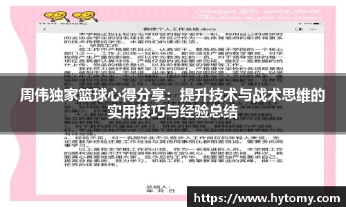 星空体育(中国)官方网站