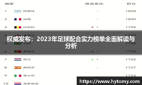 星空体育网站入口