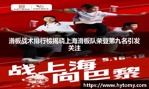 星空体育(中国)官方网站