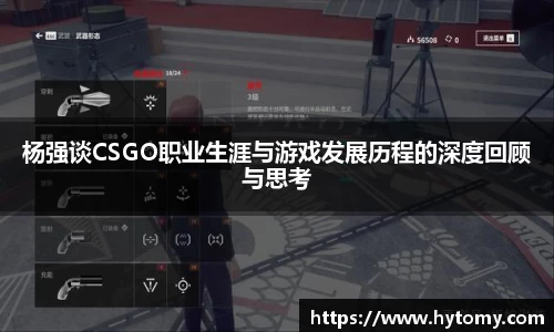 星空体育网站入口