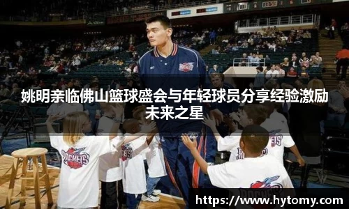 星空体育(中国)官方网站