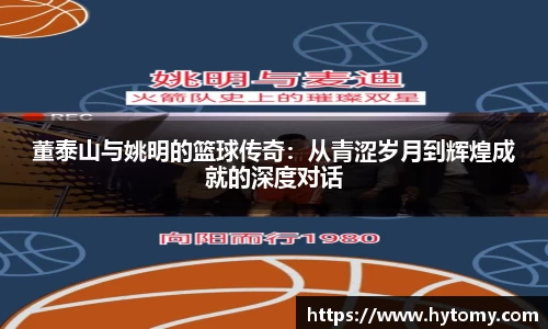 星空体育网站入口