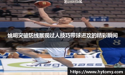 星空体育网站入口