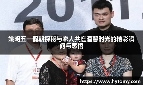星空体育(中国)官方网站