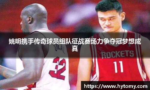 星空体育(中国)官方网站