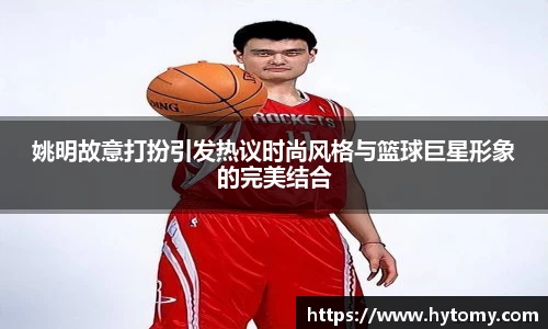 星空体育(中国)官方网站