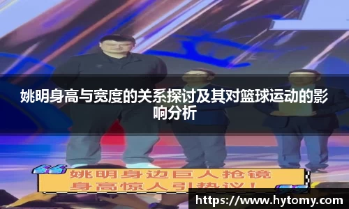 星空体育(中国)官方网站