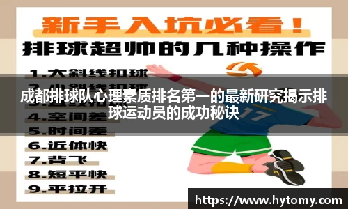 星空体育(中国)官方网站