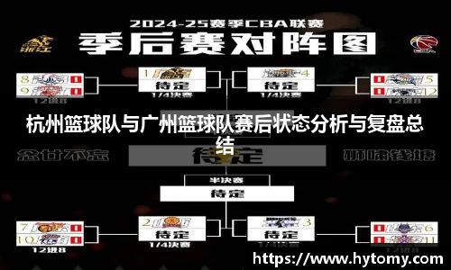 星空体育(中国)官方网站