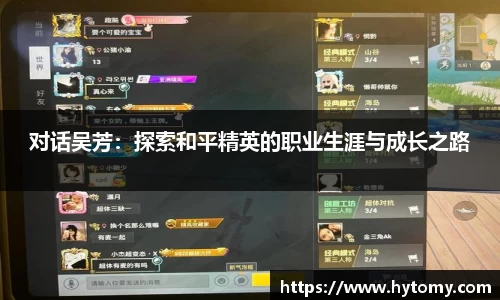 星空体育(中国)官方网站