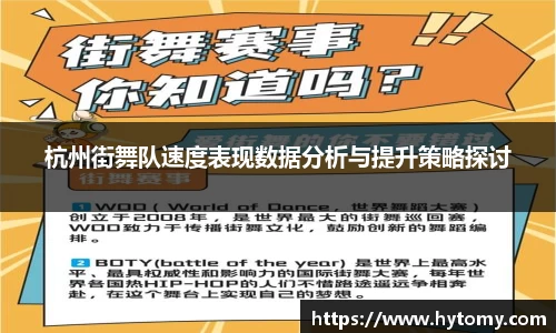 星空体育网站入口