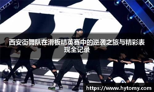 星空体育(中国)官方网站