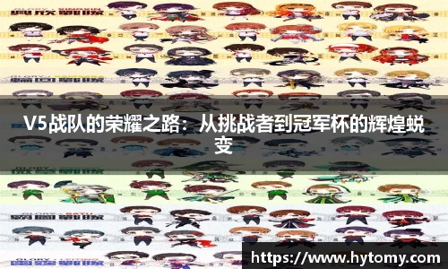 星空体育网站入口