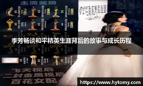 星空体育网站入口