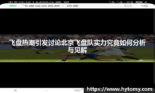 星空体育网站入口