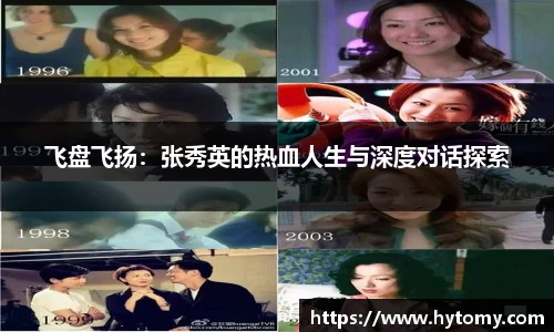 星空体育网站入口