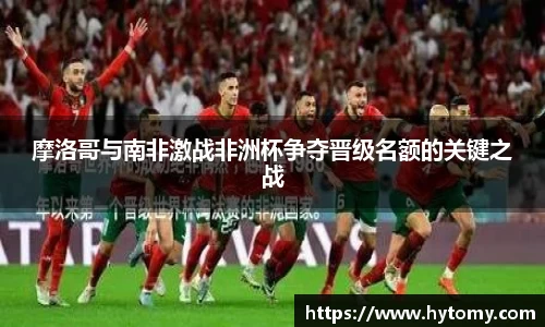 星空体育(中国)官方网站
