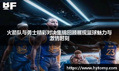 星空体育网站入口
