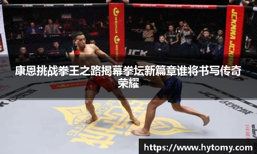 星空体育(中国)官方网站