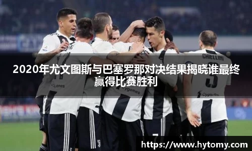 星空体育(中国)官方网站