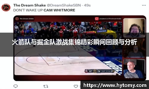 星空体育(中国)官方网站