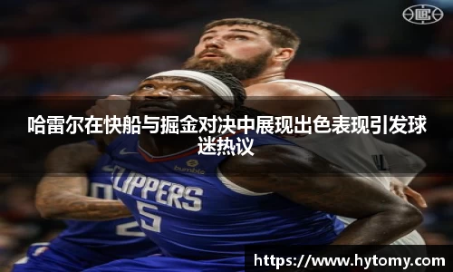 星空体育网站入口