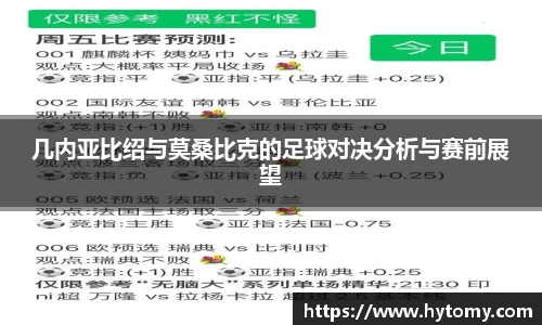 星空体育网站入口