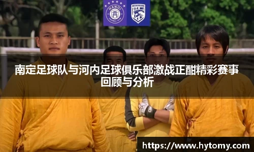 星空体育网站入口