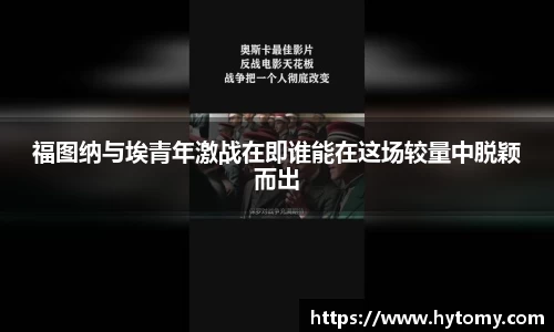 星空体育(中国)官方网站