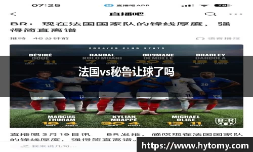 星空体育(中国)官方网站