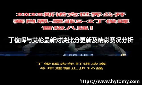 星空体育网站入口