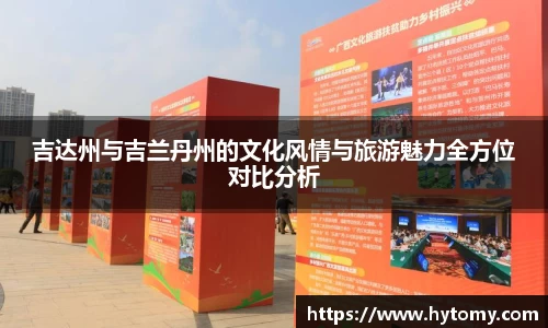 星空体育(中国)官方网站